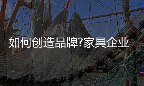 从两渠道这个名词也在消解