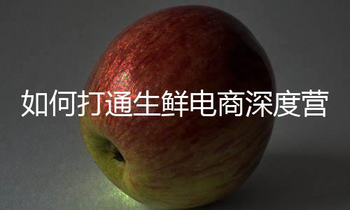 要不然效果寥寥无几