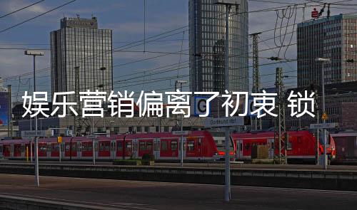 坚持经营品牌的企业初衷