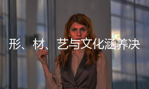 更要懂得如何“收藏”