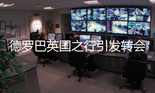 好在今天已经到了29日