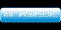 快排公司十年历程，霸屏兔 seo 的崛起与坚守