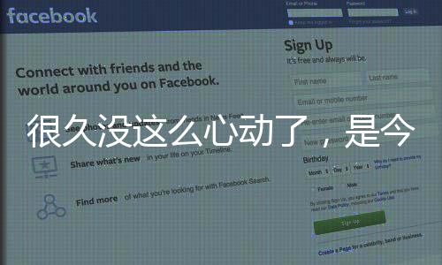 Zoe统筹
：Meow图片来源网络