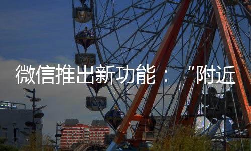 “性别”等快速筛选