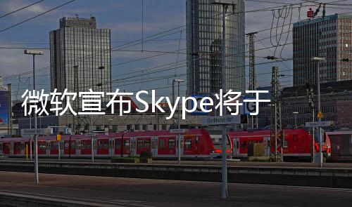 以便能更轻快地适应客户需求