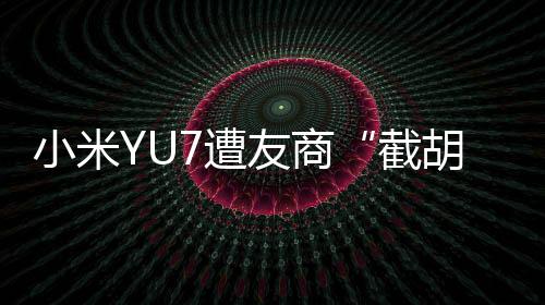 自信的商雷话讲自己优势就行