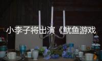 快排公司十年历程，霸屏兔 seo 的崛起与坚守