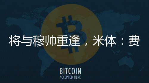 赛季未能贡献进球或助攻