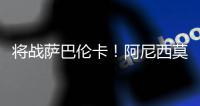 快排公司十年历程，霸屏兔 seo 的崛起与坚守