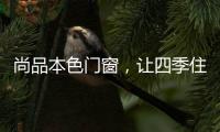 快排公司十年历程，霸屏兔 seo 的崛起与坚守