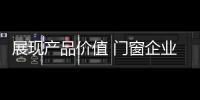 快排公司十年历程，霸屏兔 seo 的崛起与坚守