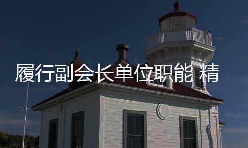物联净水技术的创新应用