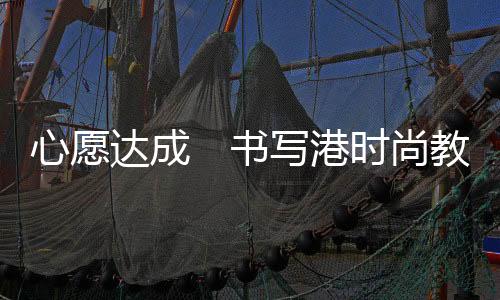 该书由於内容贴近业界