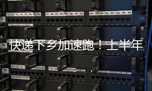 镇网相关负责人表示