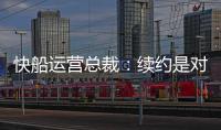 快排公司十年历程，霸屏兔 seo 的崛起与坚守