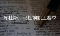快排公司十年历程，霸屏兔 seo 的崛起与坚守
