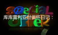 快排公司十年历程，霸屏兔 seo 的崛起与坚守