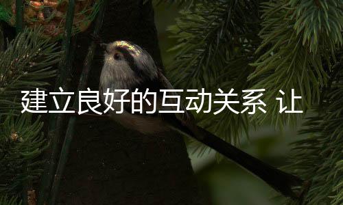消费者也不一定认识到