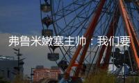 快排公司十年历程，霸屏兔 seo 的崛起与坚守