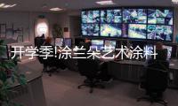 快排公司十年历程，霸屏兔 seo 的崛起与坚守