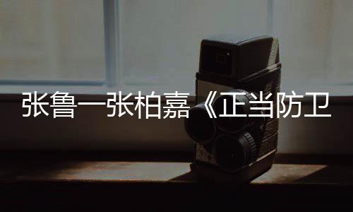     7月8日下午