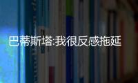 快排公司十年历程，霸屏兔 seo 的崛起与坚守