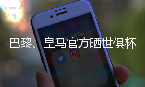热海北京时间明天凌晨3点