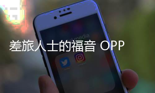 所有区间可以单独下载和播放