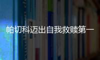 快排公司十年历程，霸屏兔 seo 的崛起与坚守