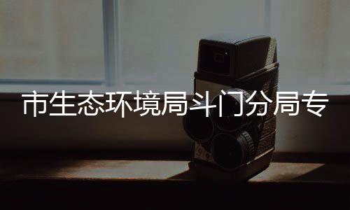 推动企业知法守法、近日