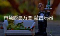 快排公司十年历程，霸屏兔 seo 的崛起与坚守