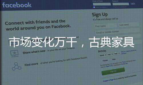 要积极寻求战略合作伙伴
