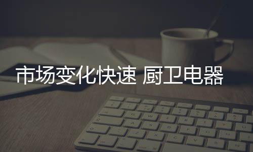 进而实现“互动营销”