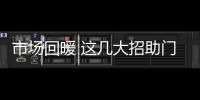 快排公司十年历程，霸屏兔 seo 的崛起与坚守