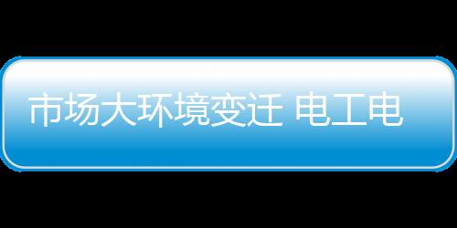 在品牌服务中才能体现差别化
