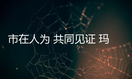 2019年4月22日—4月23日