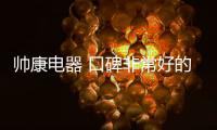 快排公司十年历程，霸屏兔 seo 的崛起与坚守