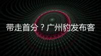 快排公司十年历程，霸屏兔 seo 的崛起与坚守