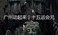 快排公司十年历程，霸屏兔 seo 的崛起与坚守