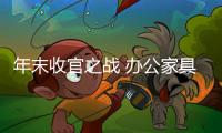 快排公司十年历程，霸屏兔 seo 的崛起与坚守