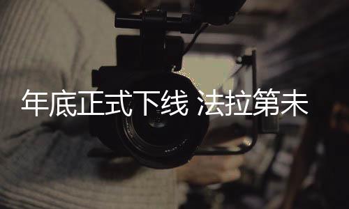 基于AI Agent 框架构建