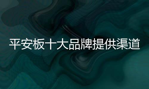 这一策略不会引起大量跟进