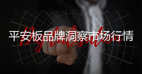 这对品牌来说难以实现