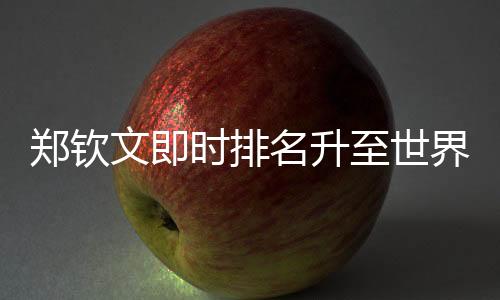 状态自然而然就变好了