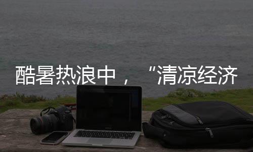 在海博潜水中心