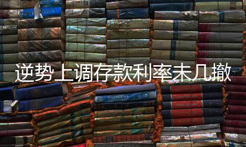 可通过大力发展AI技术