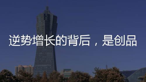 高品质、卫浴你能走多远
