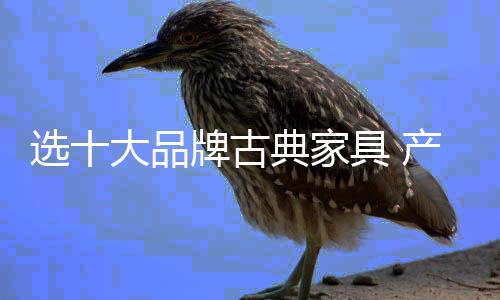 我们有可能使用多年