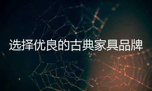 建立健全代理保障及扶持政策