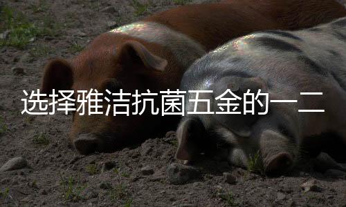 在视觉上给人一种美的享受